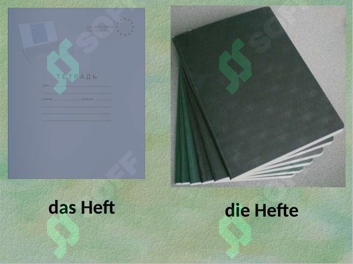 sellerImage