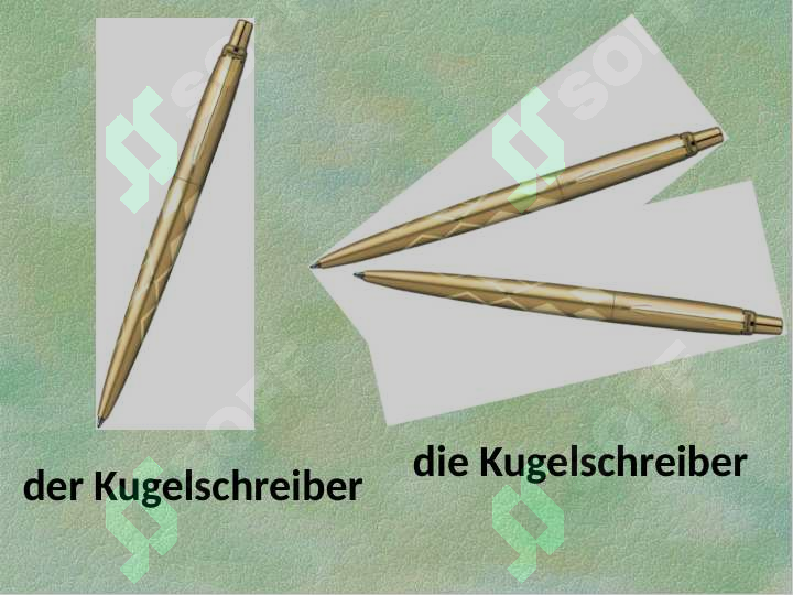 sellerImage