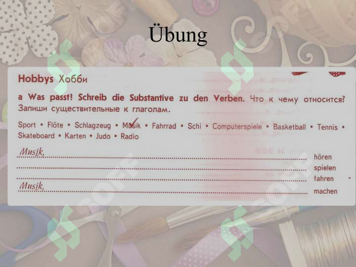 sellerImage