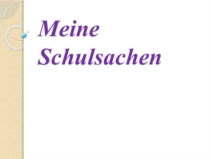 sellerImage