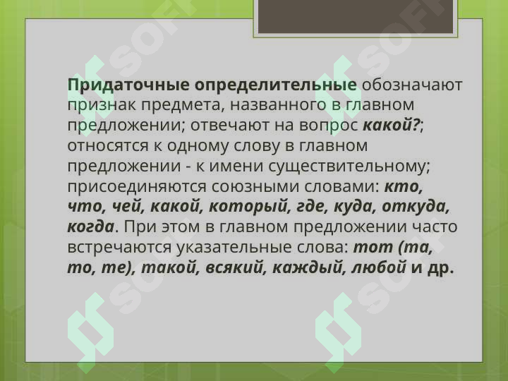 sellerImage