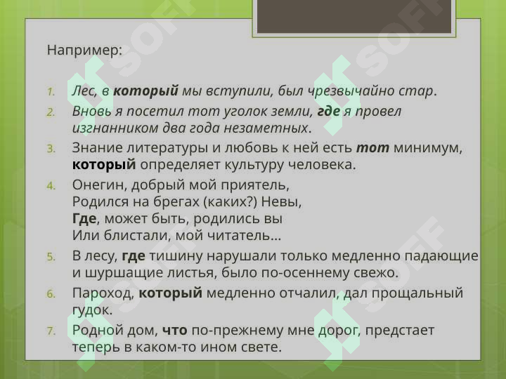 sellerImage