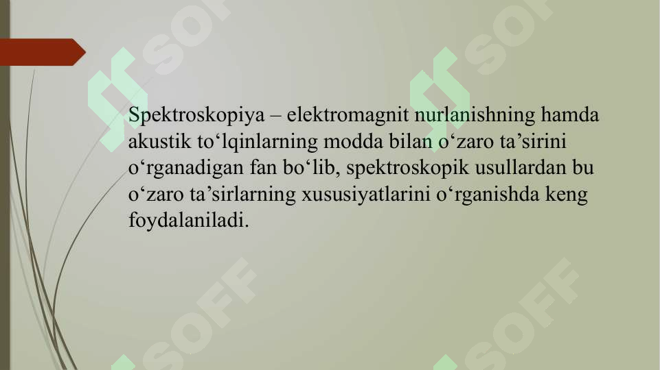 sellerImage