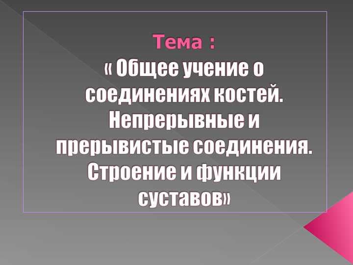sellerImage