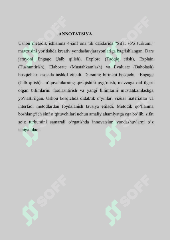 sellerImage