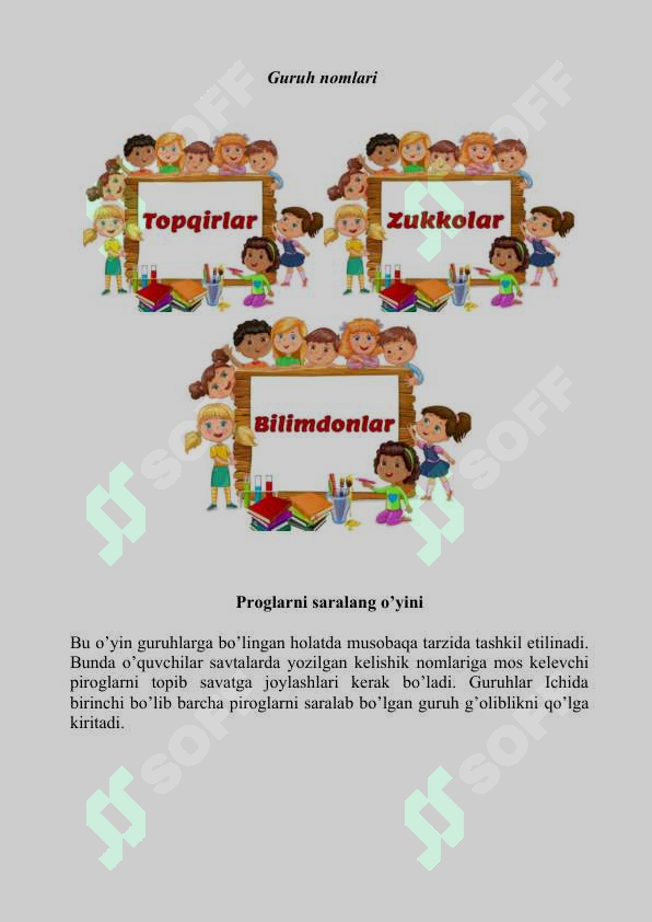 sellerImage