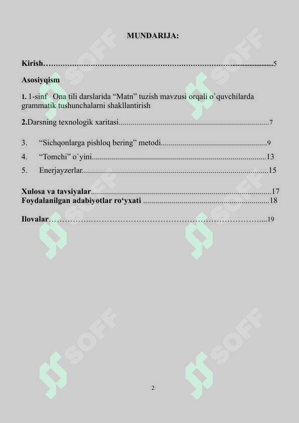 sellerImage
