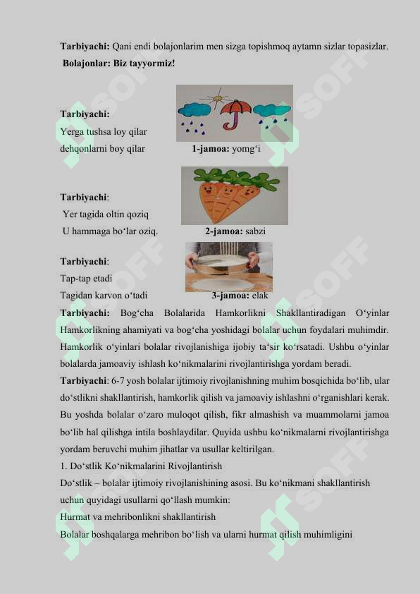 sellerImage