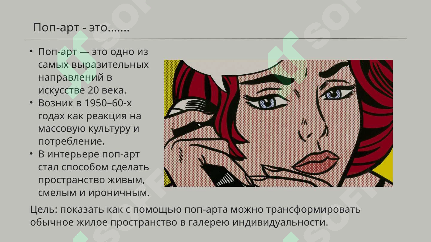 sellerImage