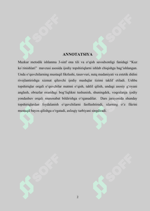 sellerImage