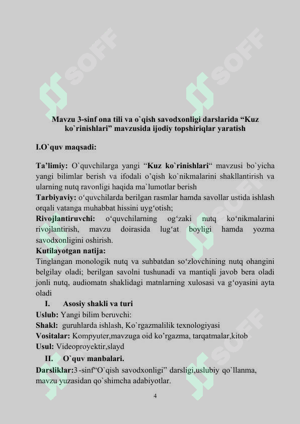sellerImage
