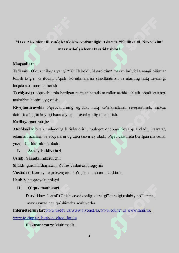 sellerImage
