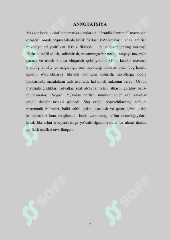 sellerImage