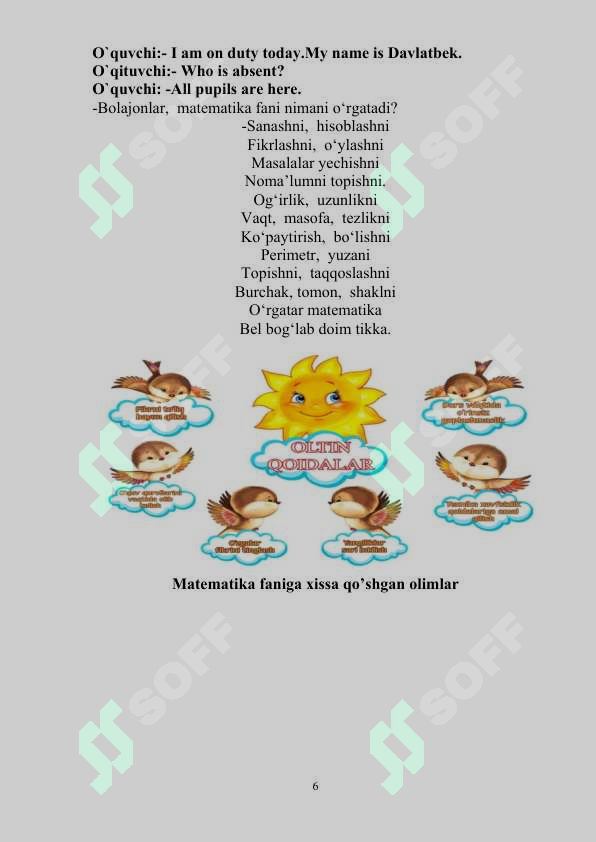 sellerImage