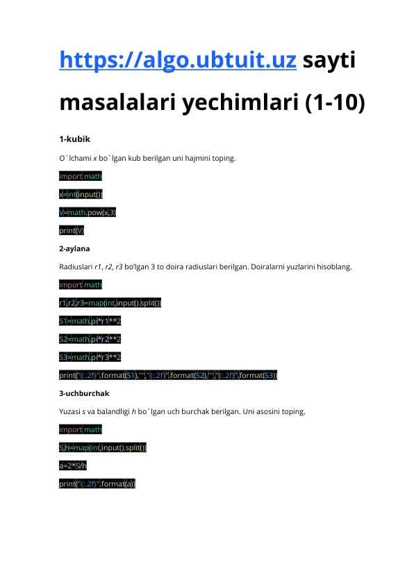 sellerImage