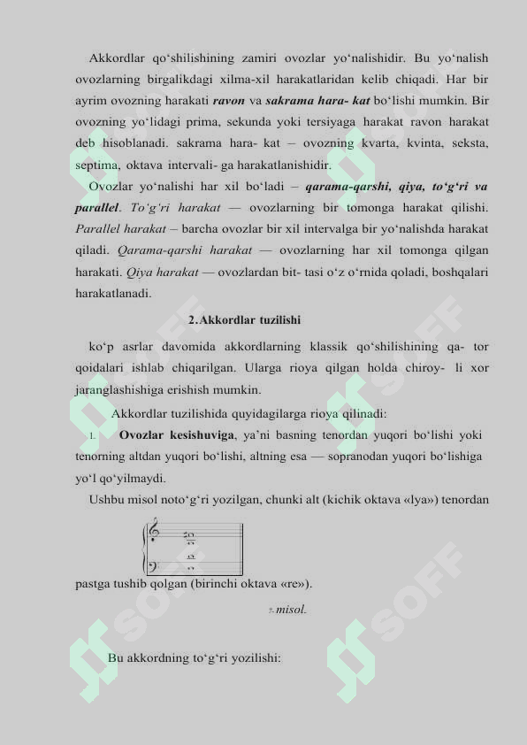 sellerImage
