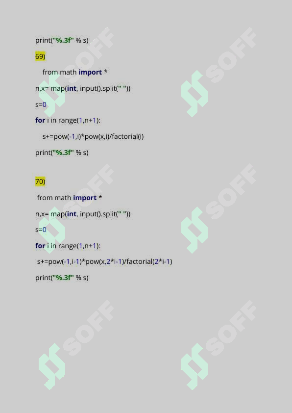 sellerImage