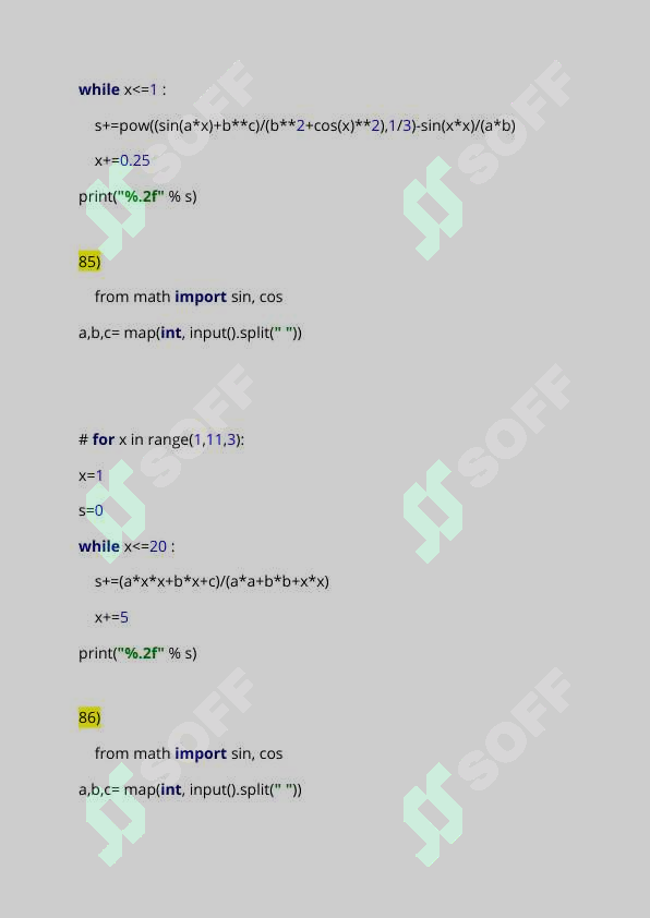 sellerImage