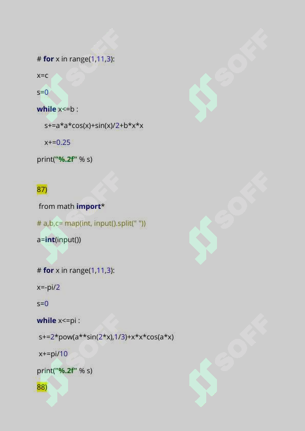 sellerImage