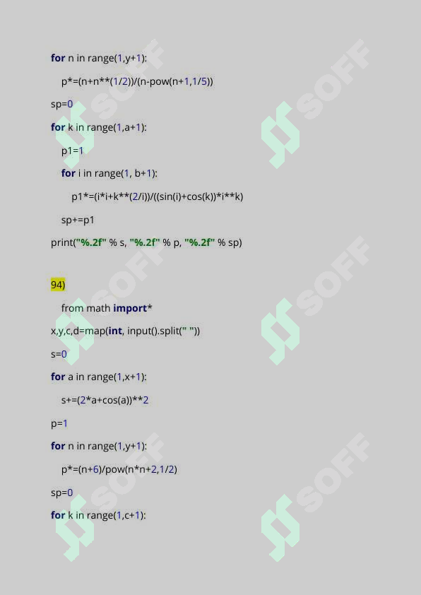 sellerImage