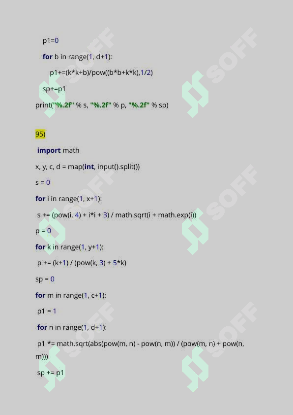 sellerImage