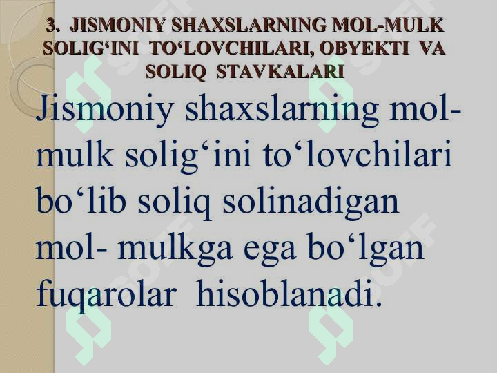 sellerImage