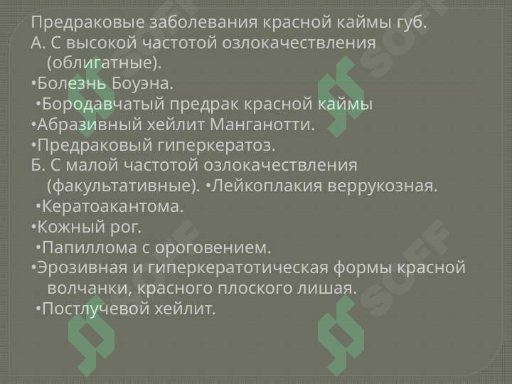 sellerImage