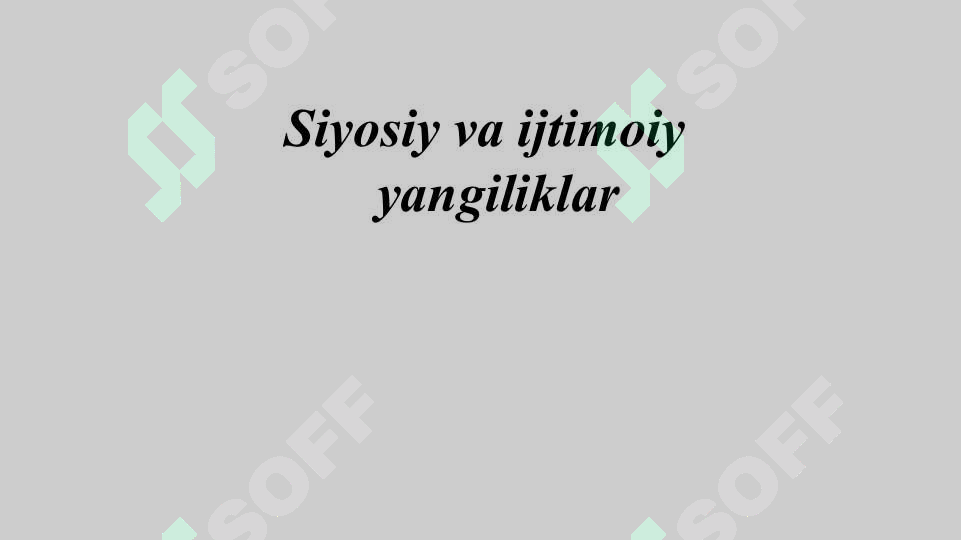 sellerImage