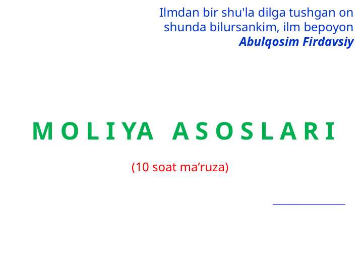Moliyaning vujudga kelishi, mohiyati va funktsiyalari. Moliya tizimi, moliya mexanizmi va moliyaviy siyosat