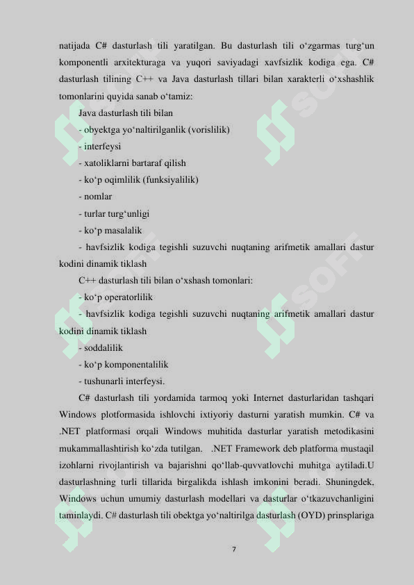sellerImage