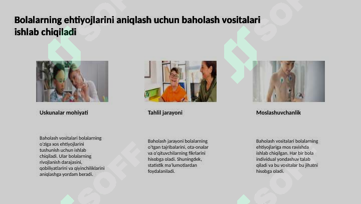 sellerImage