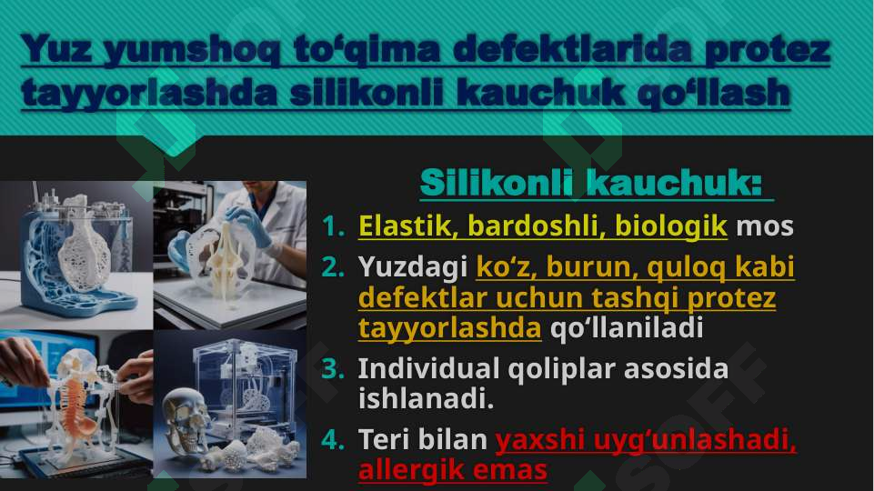 sellerImage