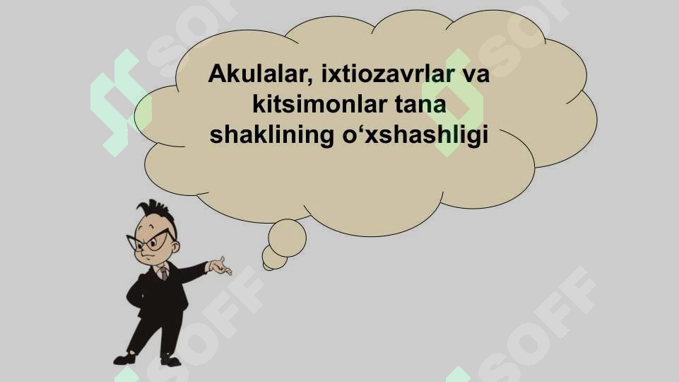 sellerImage