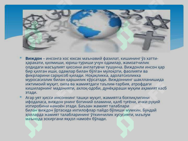 sellerImage