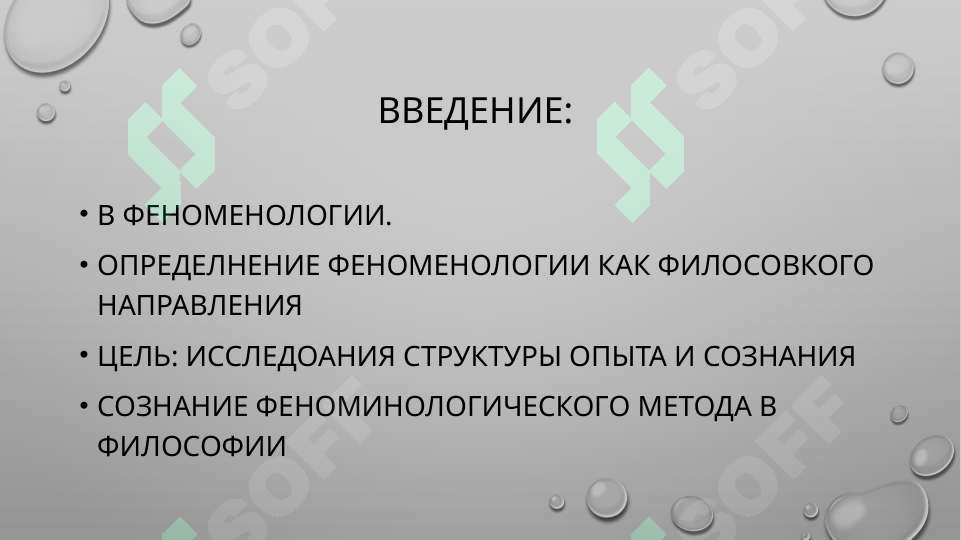sellerImage