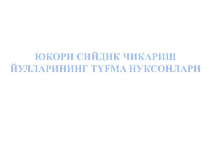 sellerImage