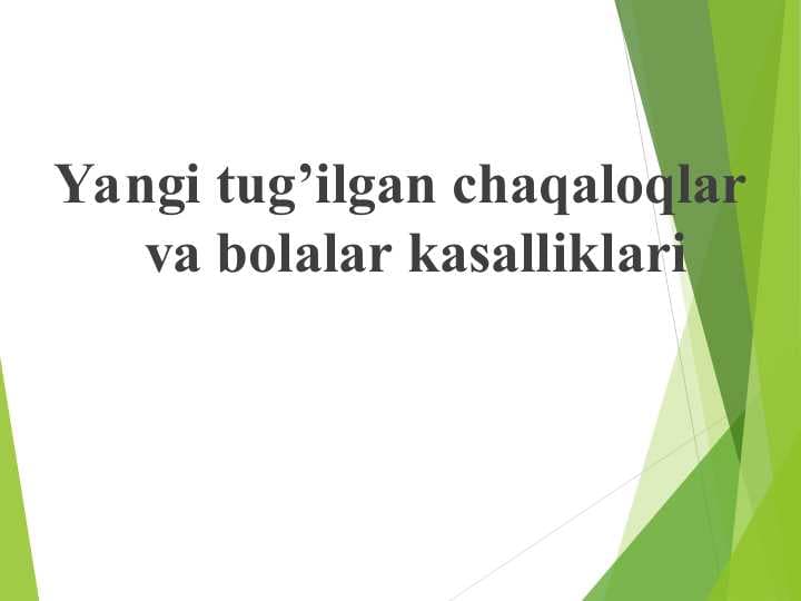 sellerImage