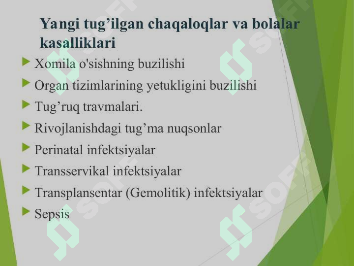sellerImage