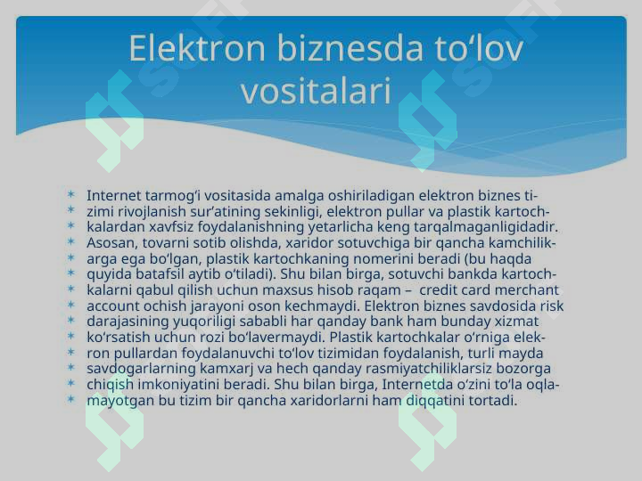 sellerImage