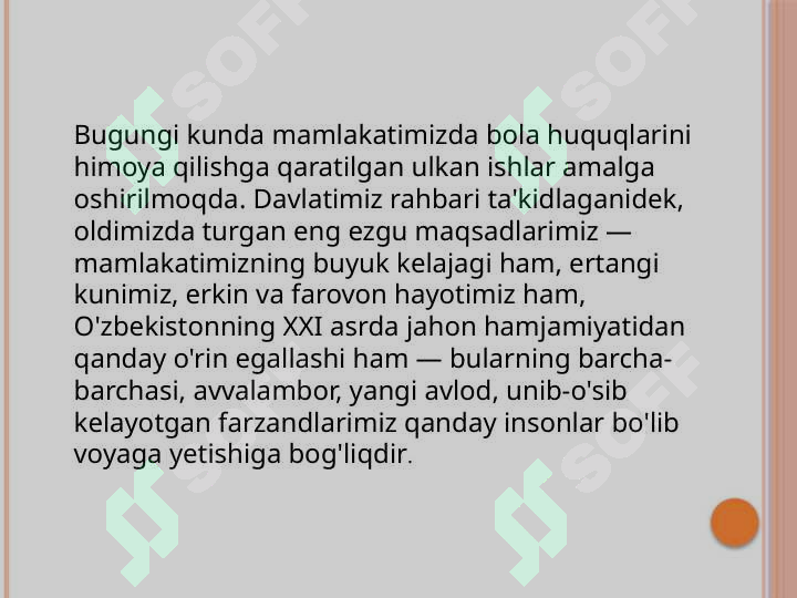 sellerImage