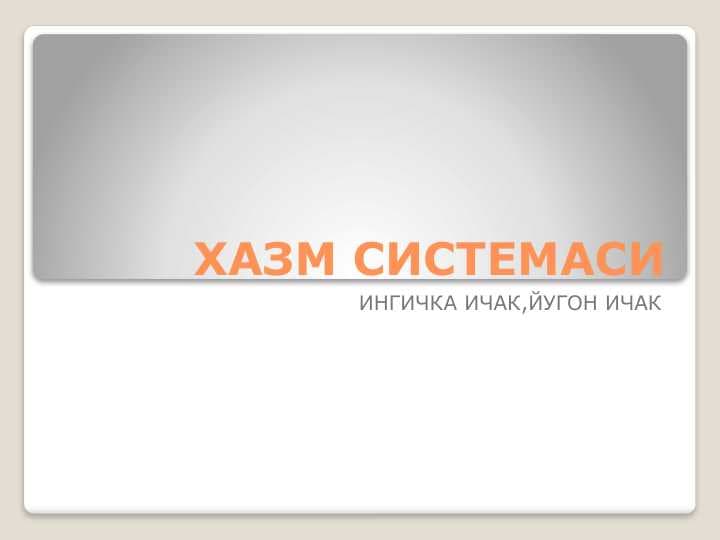 sellerImage