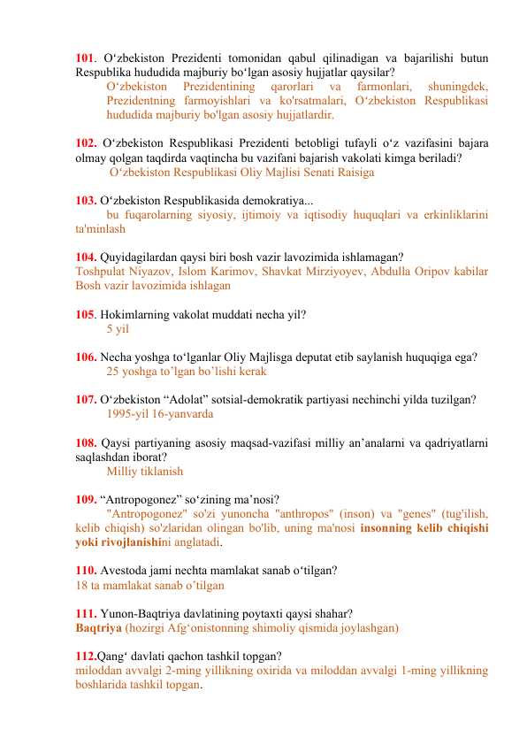 Tarixdan savol va javoblar. O'zbekiston tarixi