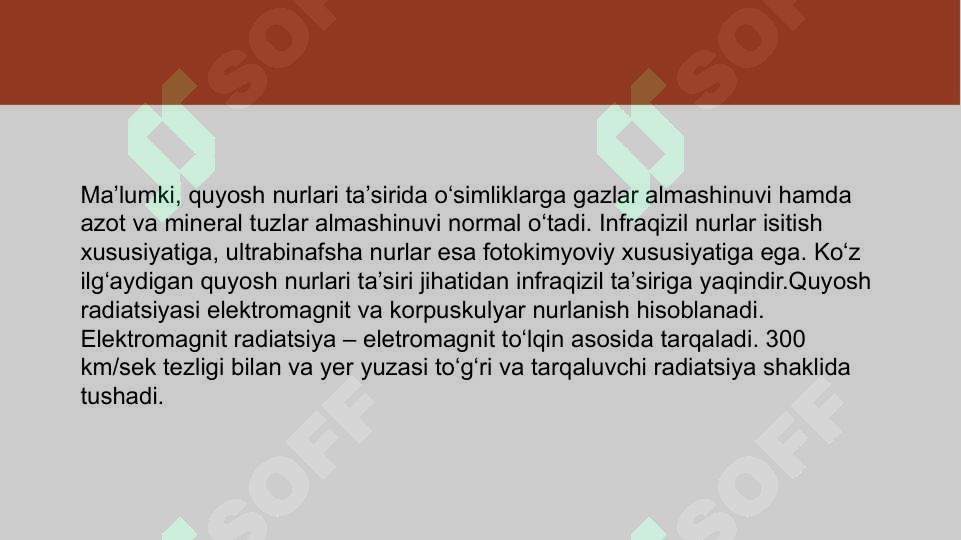 sellerImage