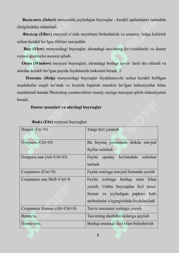 sellerImage