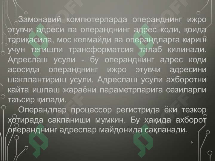 sellerImage