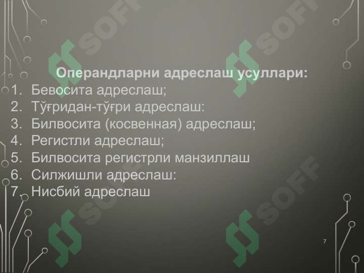 sellerImage