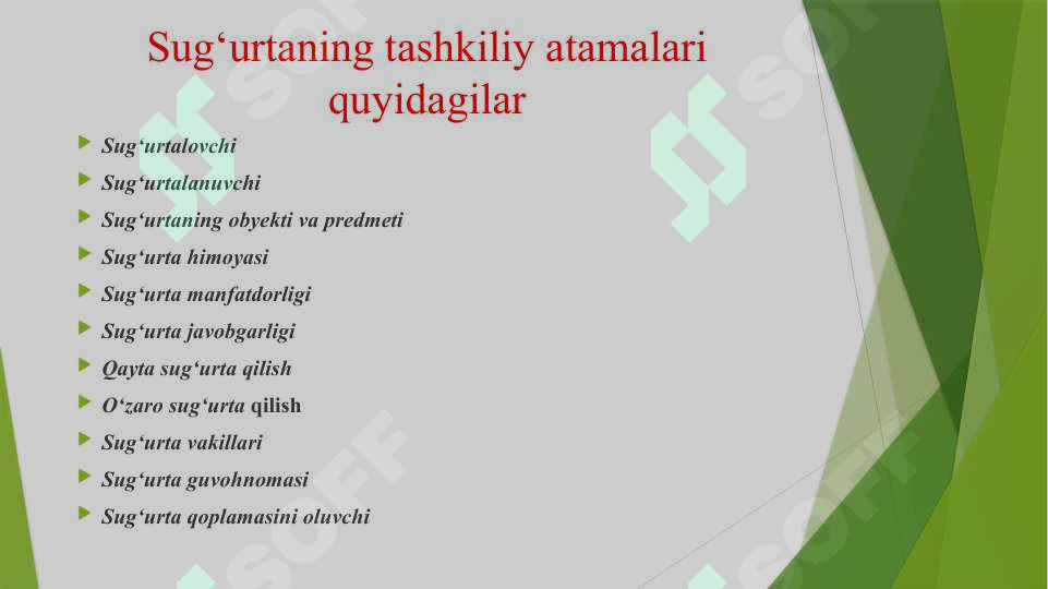 sellerImage
