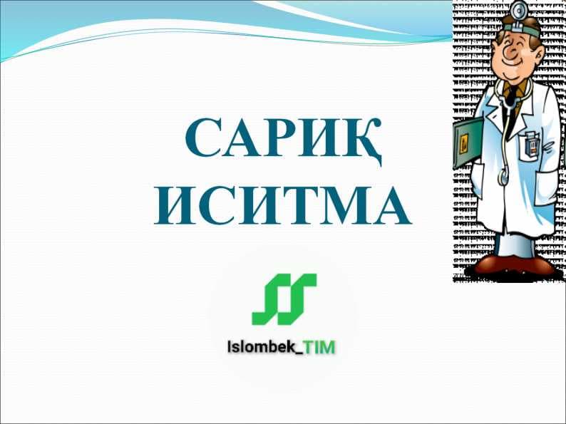sellerImage