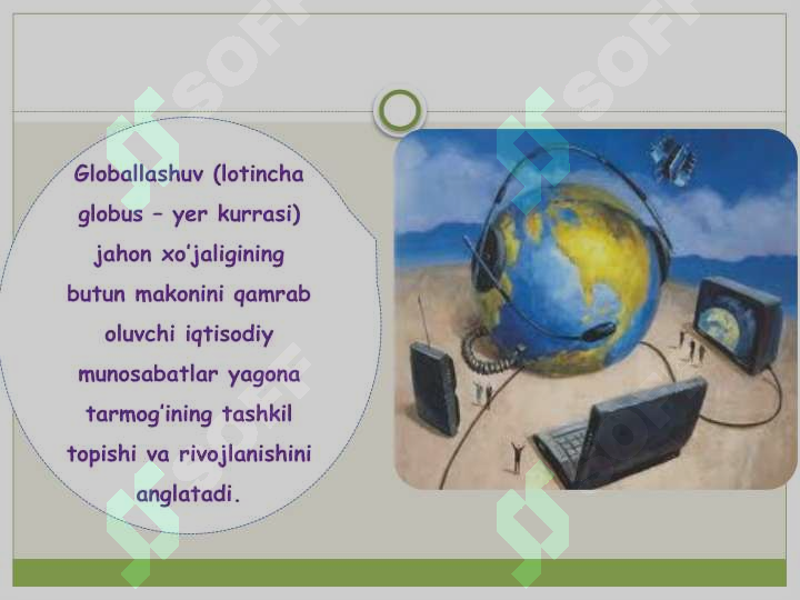 sellerImage