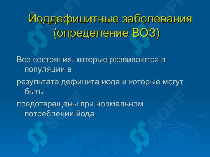 sellerImage